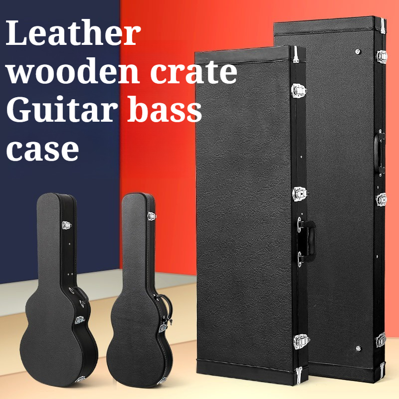 Musical Instrument Box - Leather Wooden Electric Guitar Case Thickened