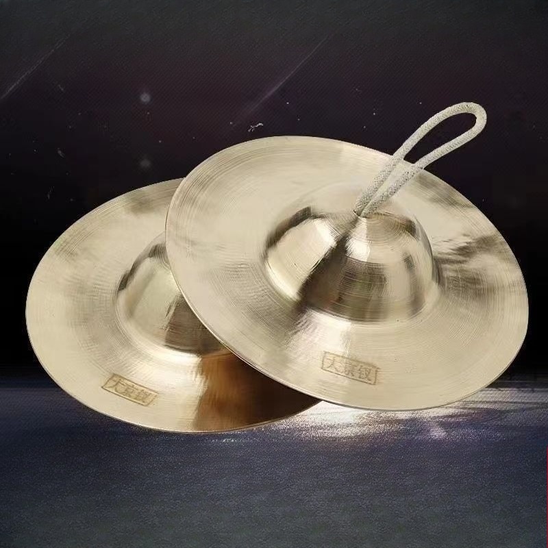 Meditation Cymbals Sound Heali - Musical Instrument Harmonium recension och pris