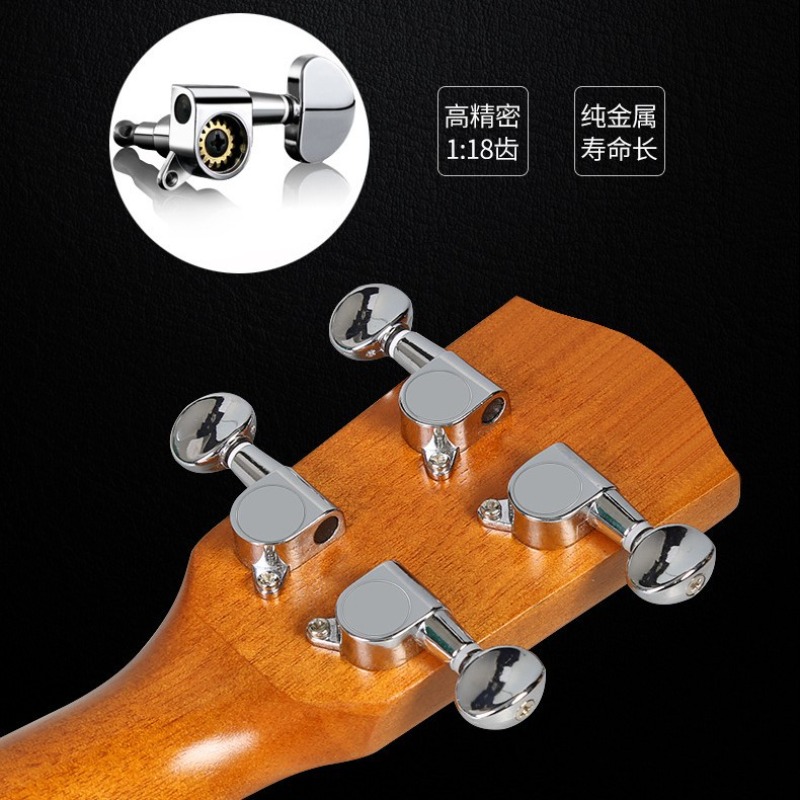 Ukulele 23-inch peach blossom  - Musical Instrument Box recension och pris