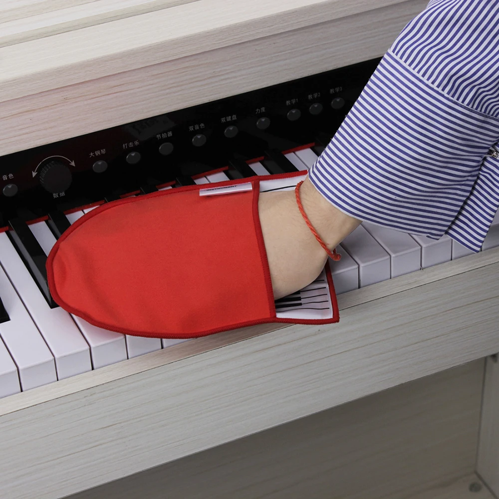 M MBAT Piano Cleaning Cloth Wi - Musical Instrument Of Keyboard recension och pris